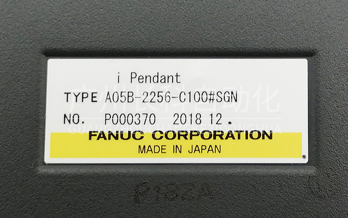FANUC示教器A05B-2256-C100#SGN FANUC示教器A05B-2256-C100#SGN
